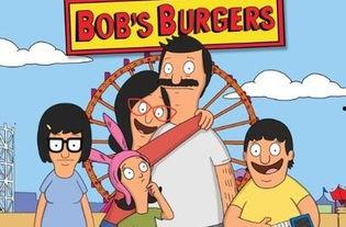 开心汉堡店 第十三季,新挑战，新冒险，经典回归